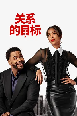 伊人干综合网