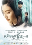 特级全黄一级毛片视频